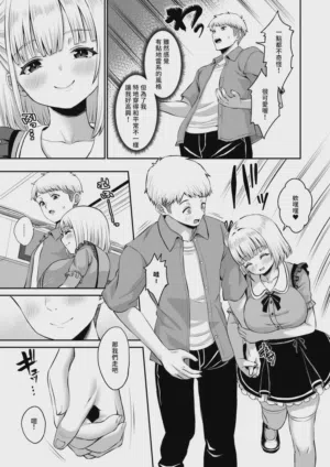 第12页图