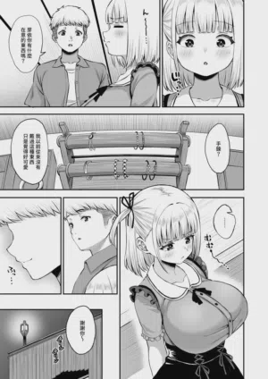 第14页图