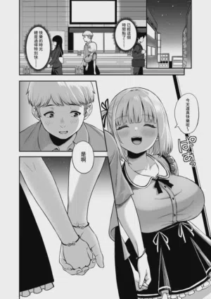 第15页图