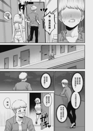 第18页图