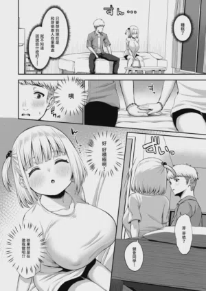 第19页图