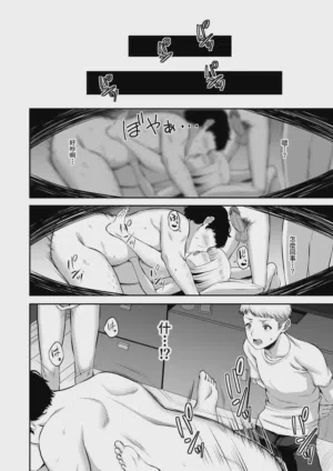第23页图