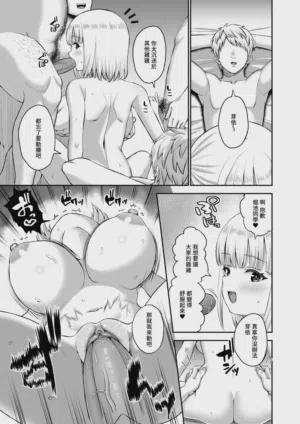 第42页图