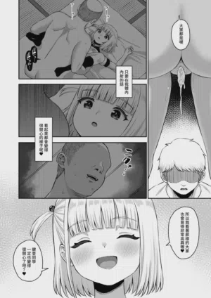 第51页图
