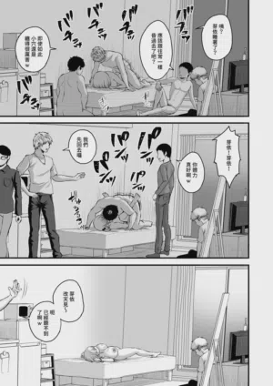 第58页图