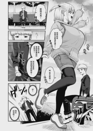 第7页图