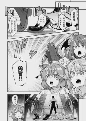 第30页图