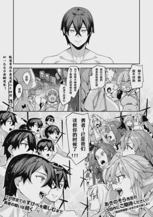 第32页图