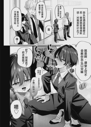 第28頁圖
