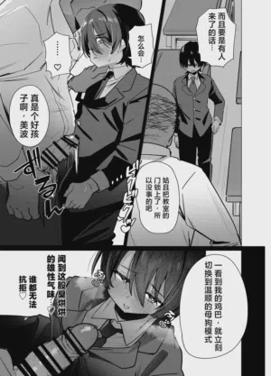 第33頁圖