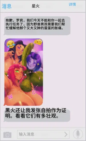 第10页图