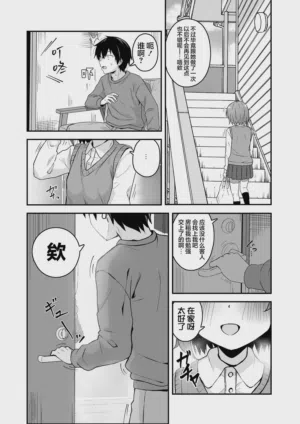 第28頁圖
