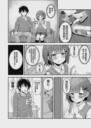 第30頁圖