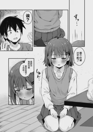 第31頁圖