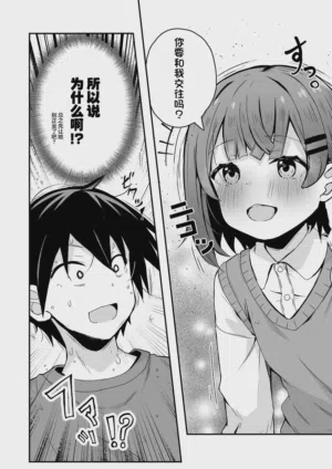 第34頁圖