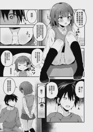 第35頁圖