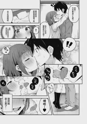 第37頁圖
