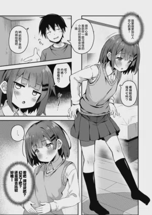 第39頁圖