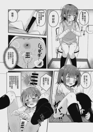 第42頁圖