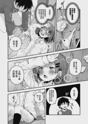 第46頁圖