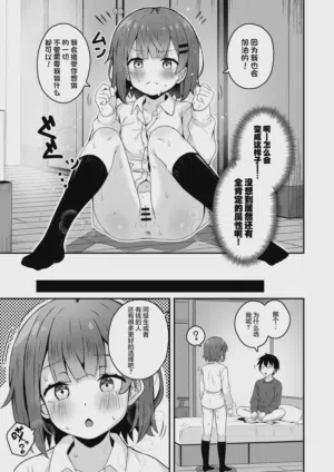 第47頁圖