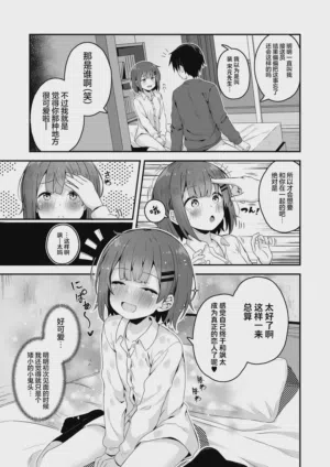 第51頁圖