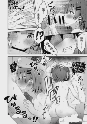 第54頁圖