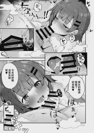 第55頁圖