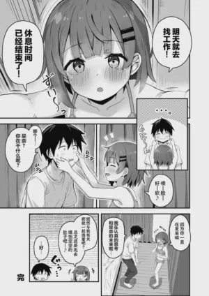 第71頁圖