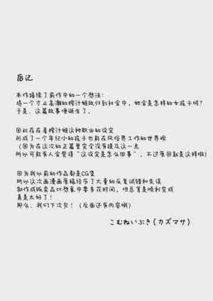 第72頁圖