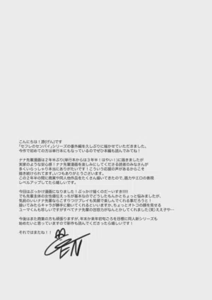 第17页图