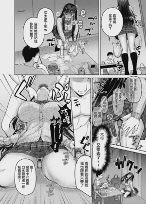 第18頁圖
