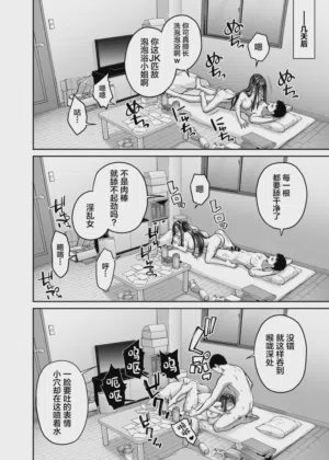 第20頁圖