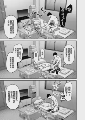 第21頁圖