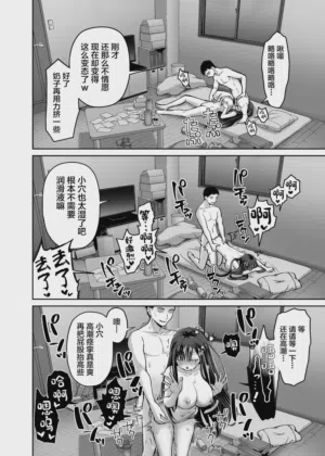 第22頁圖