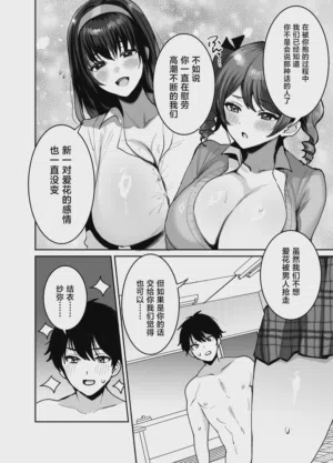 第10页图