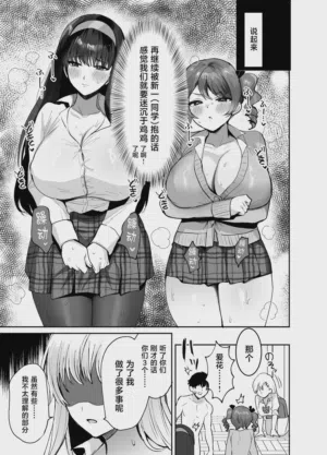 第11页图