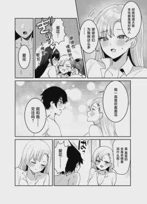 第12页图