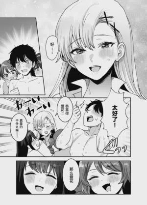 第13页图