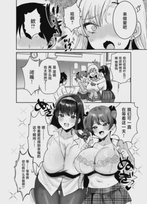 第14页图