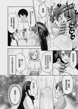 第22页图