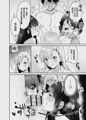 第26页图