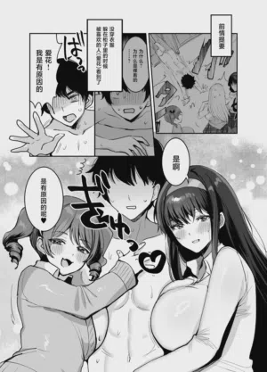 第3页图