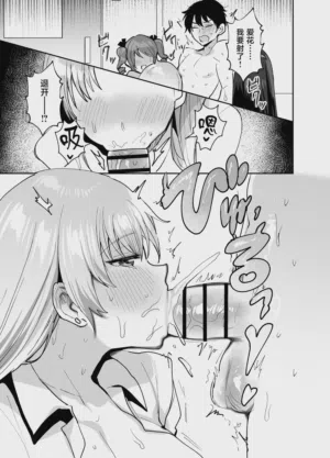 第33页图