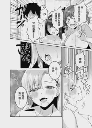 第34页图