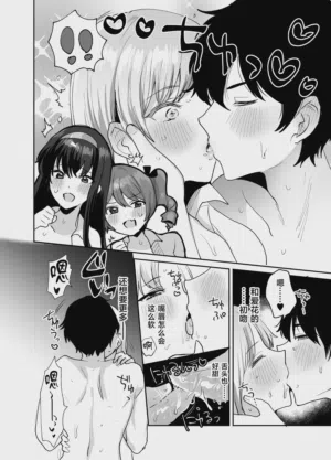 第36页图