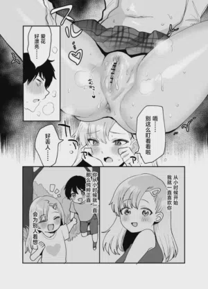 第39页图