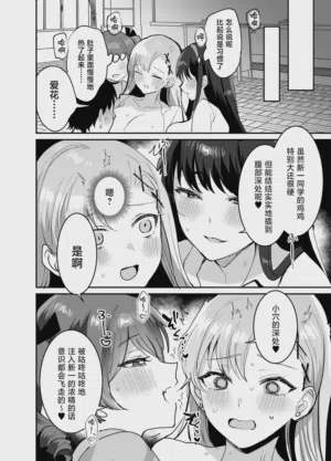 第42页图
