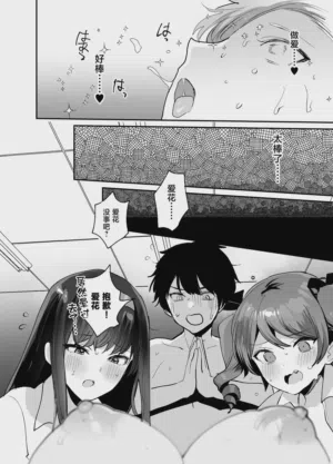 第48页图