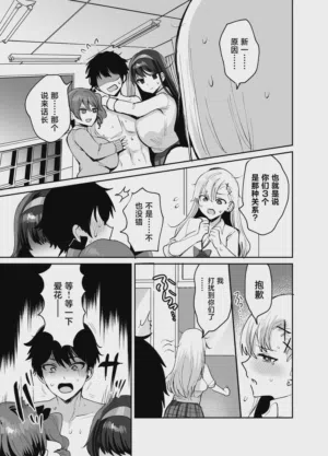 第5页图